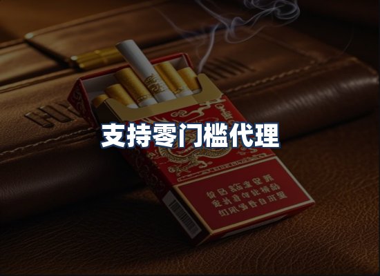 直发优势
